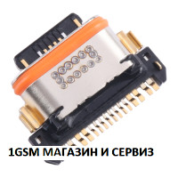 Конектор зареждане за Vivo X27 / X27 Pro / Y9S / Y52S / Y51S / V19 / V20/Nex Dual / iqoo U3
